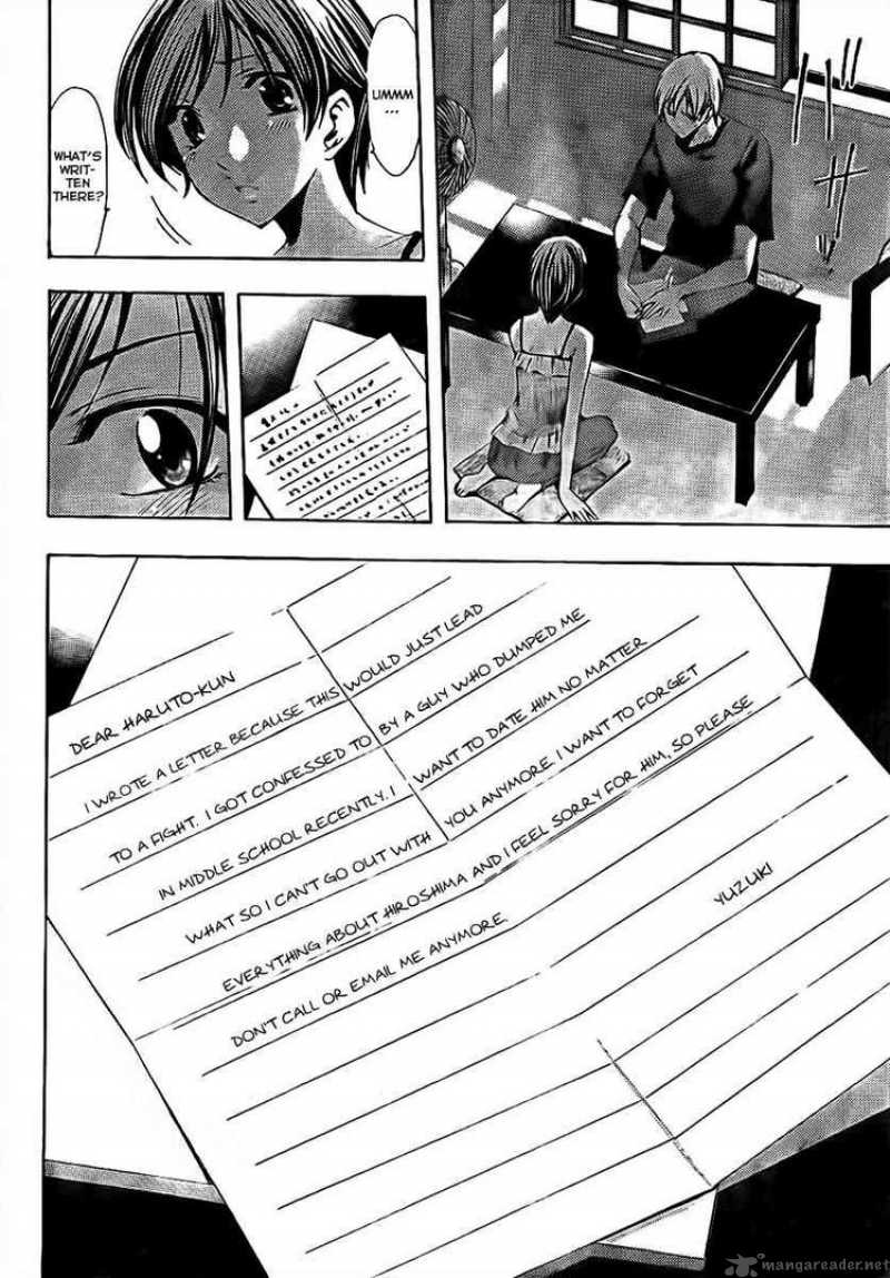 Kimi No Iru Machi 75 16