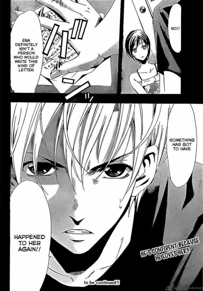 Kimi No Iru Machi 75 18