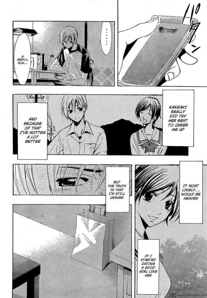 Kimi No Iru Machi 75 2
