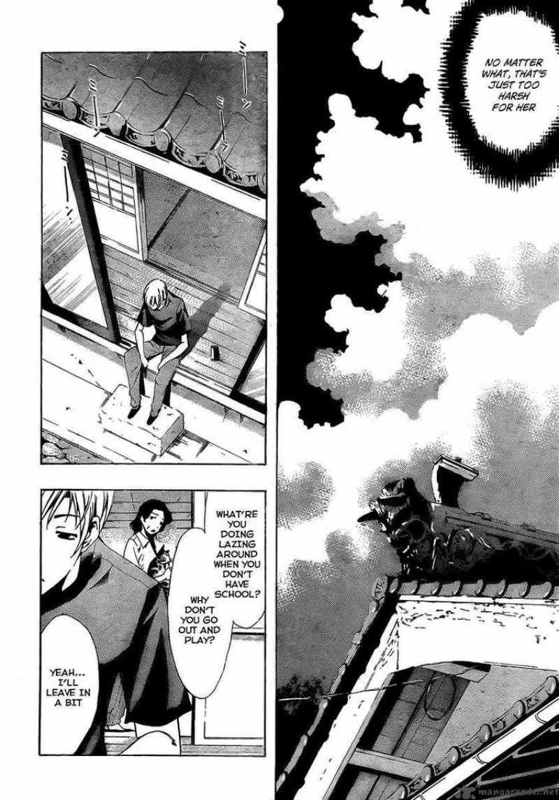 Kimi No Iru Machi 75 4