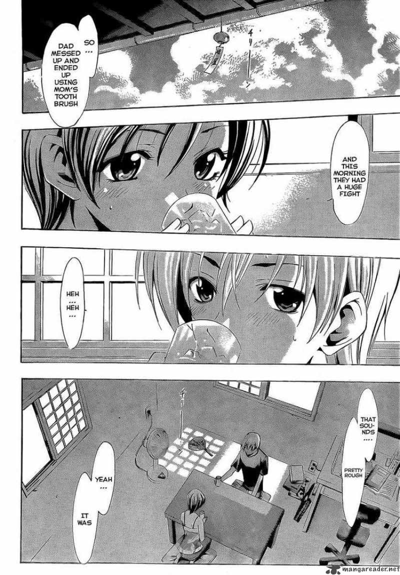 Kimi No Iru Machi 75 8