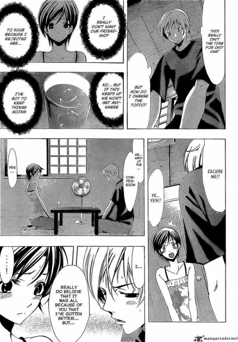 Kimi No Iru Machi 75 9