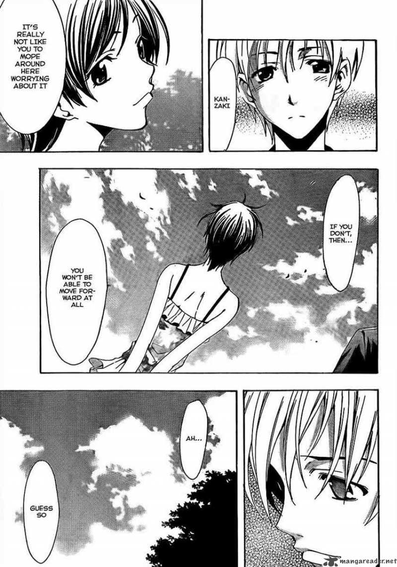 Kimi No Iru Machi 76 13