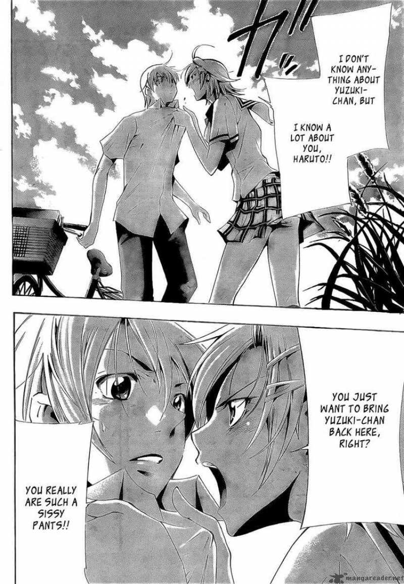 Kimi No Iru Machi 77 14