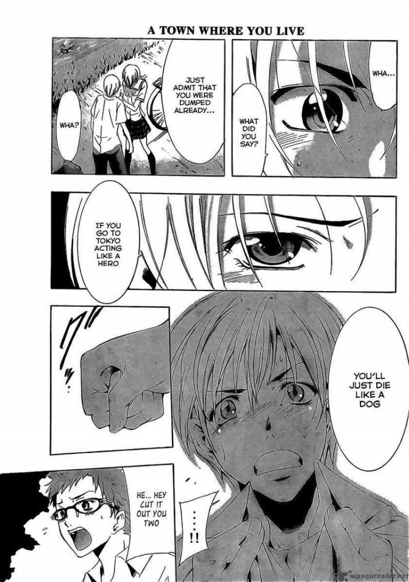 Kimi No Iru Machi 77 15