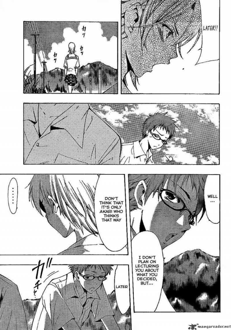 Kimi No Iru Machi 77 17