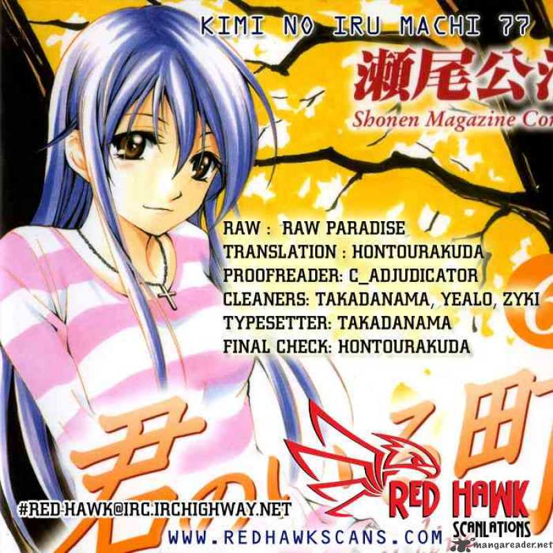 Kimi No Iru Machi 77 19