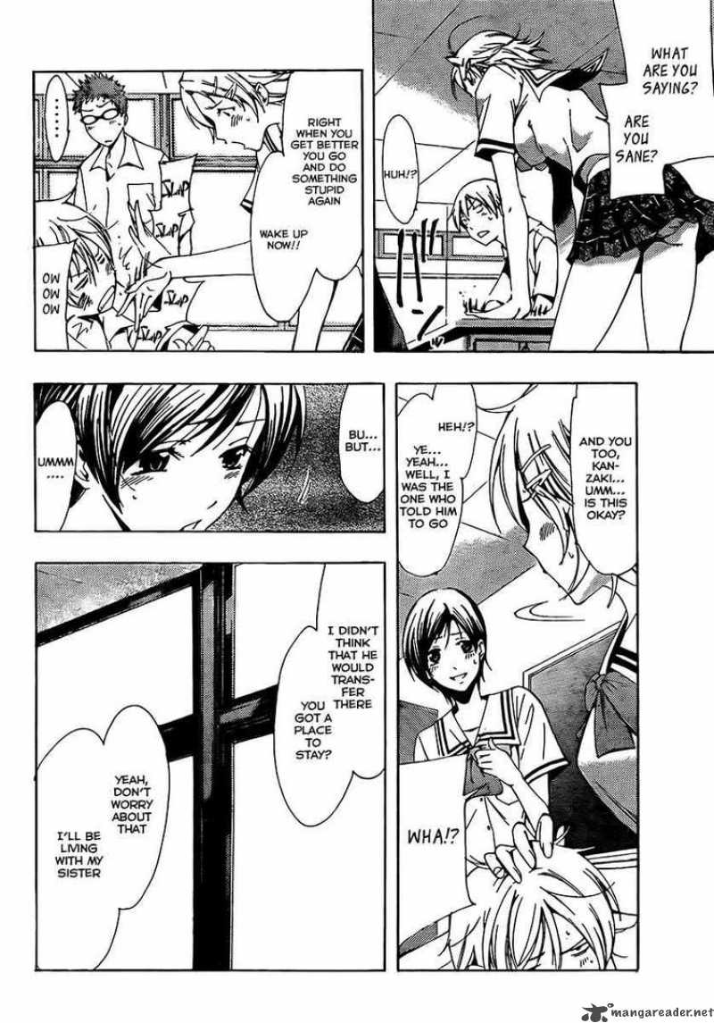 Kimi No Iru Machi 77 4