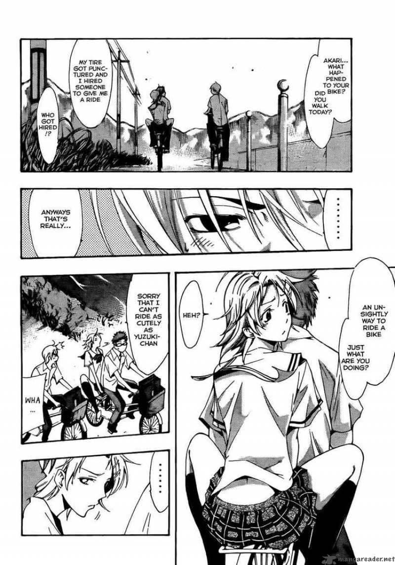 Kimi No Iru Machi 77 8