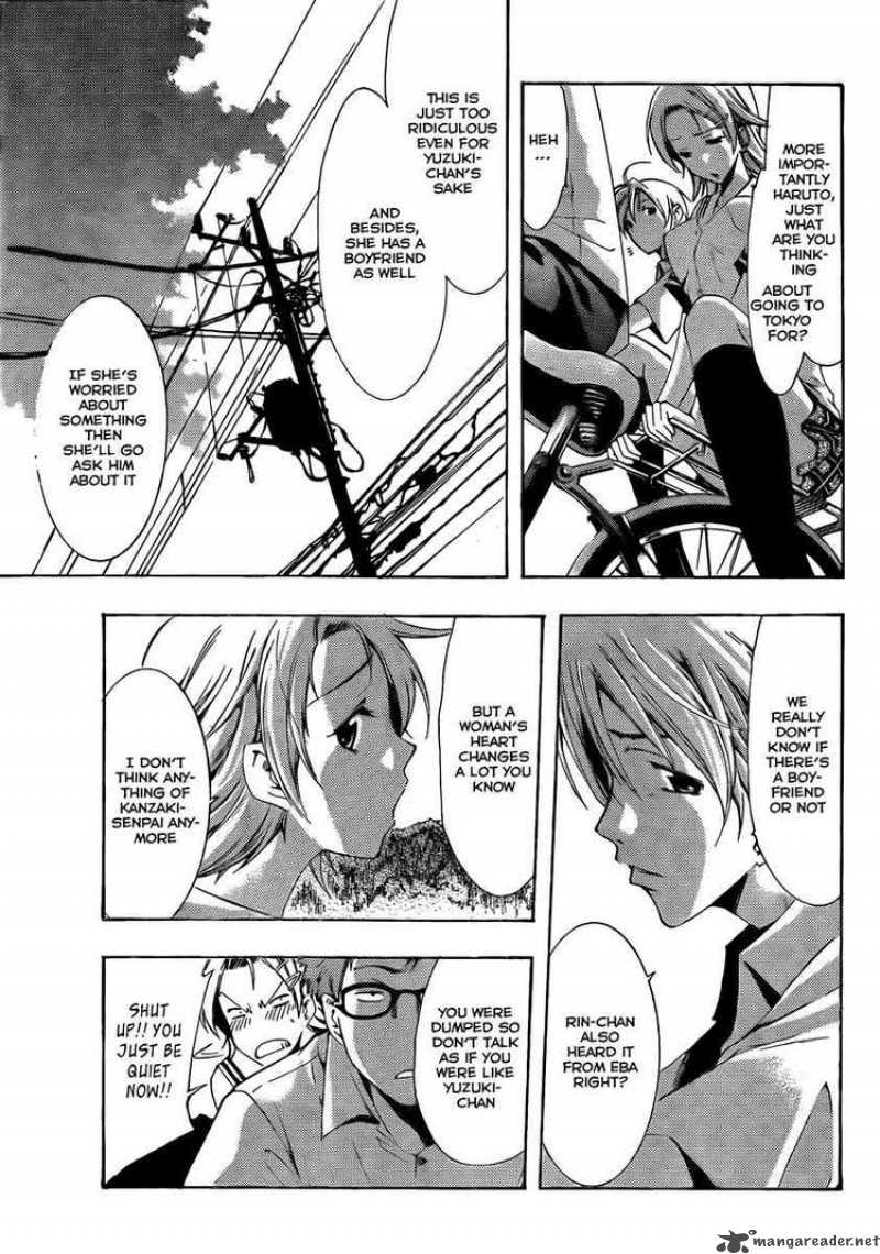 Kimi No Iru Machi 77 9