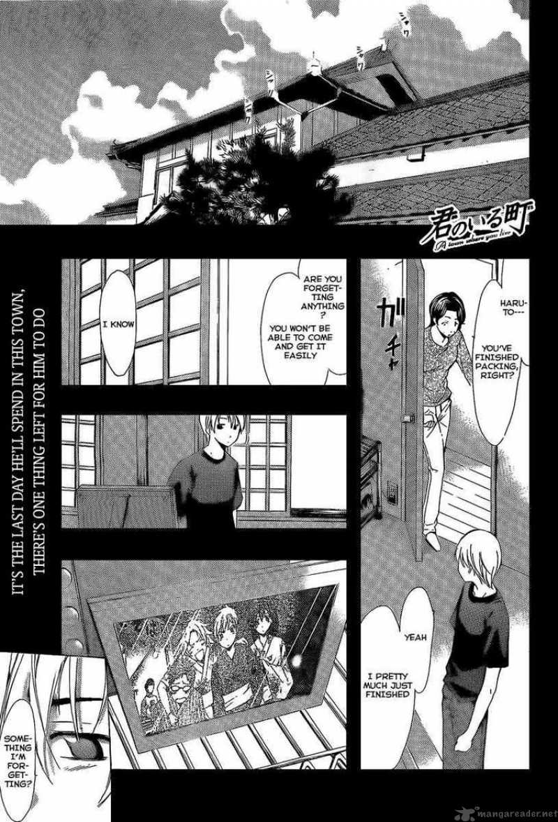 Kimi No Iru Machi 78 1