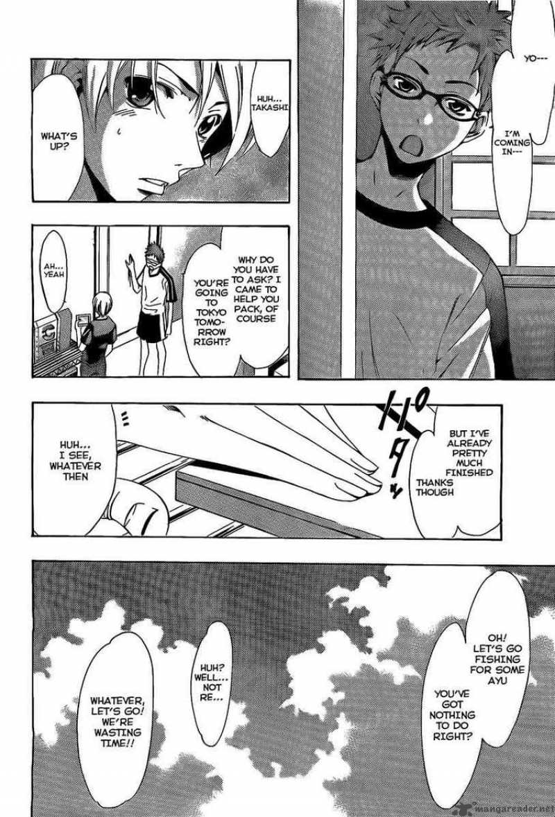 Kimi No Iru Machi 78 4