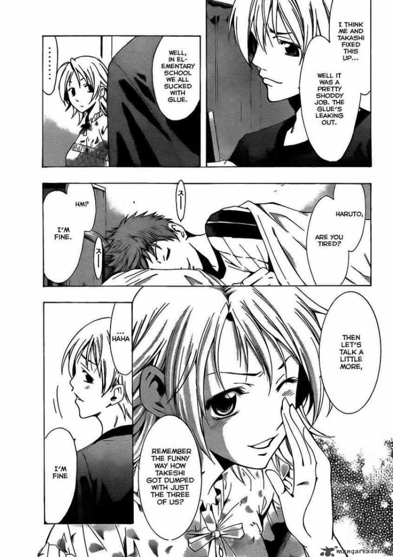 Kimi No Iru Machi 79 7