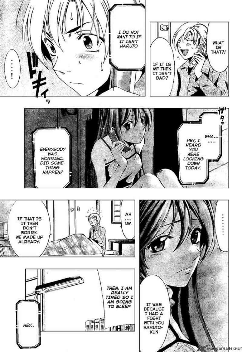 Kimi No Iru Machi 8 11