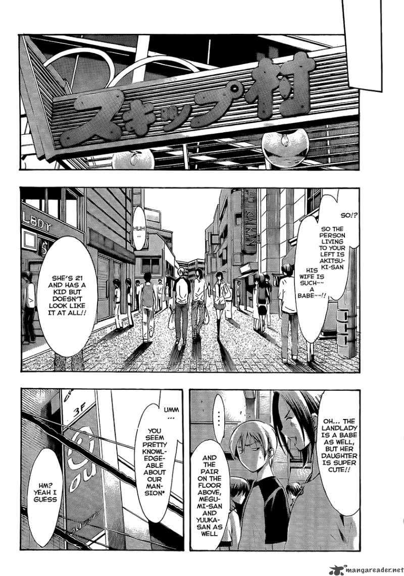 Kimi No Iru Machi 81 13