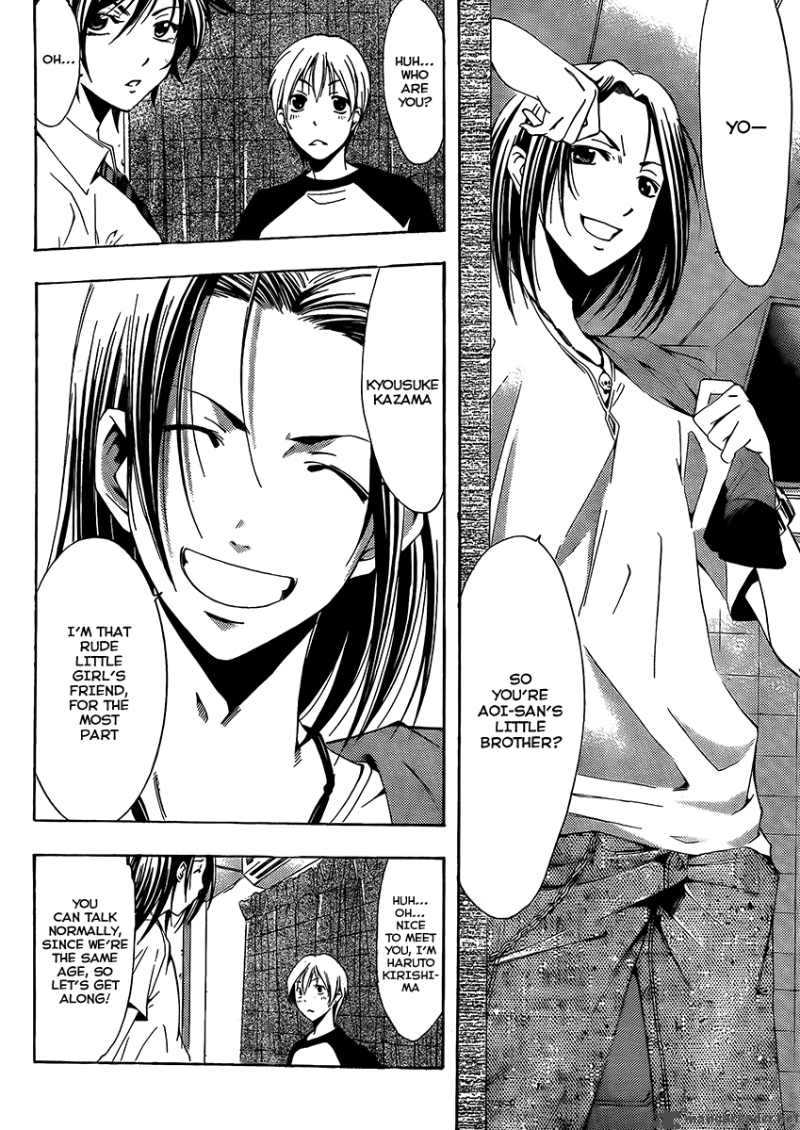 Kimi No Iru Machi 81 9