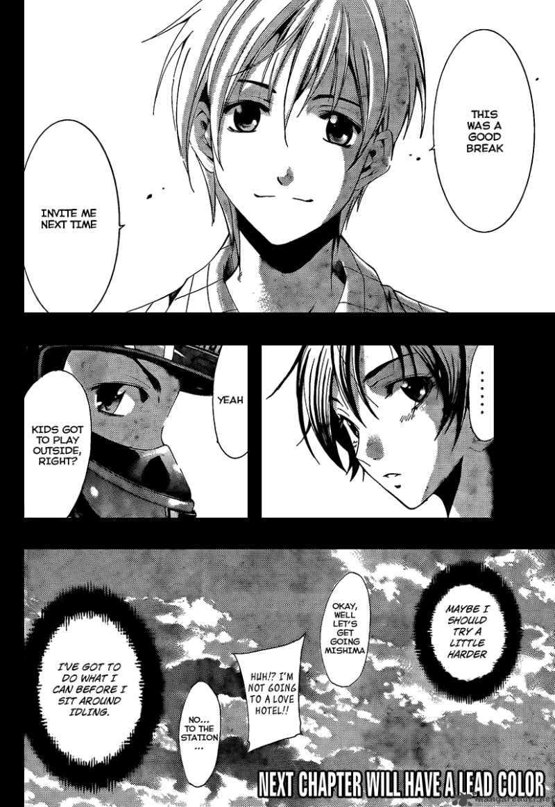 Kimi No Iru Machi 84 18