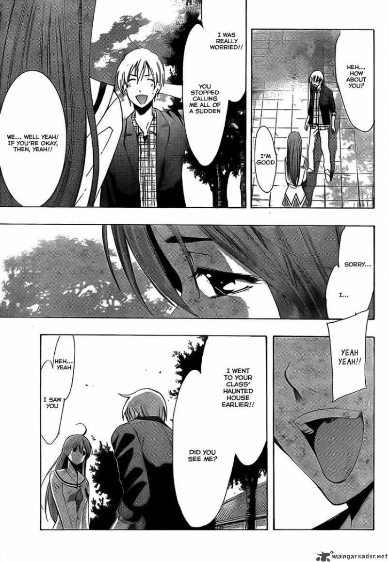 Kimi No Iru Machi 87 9