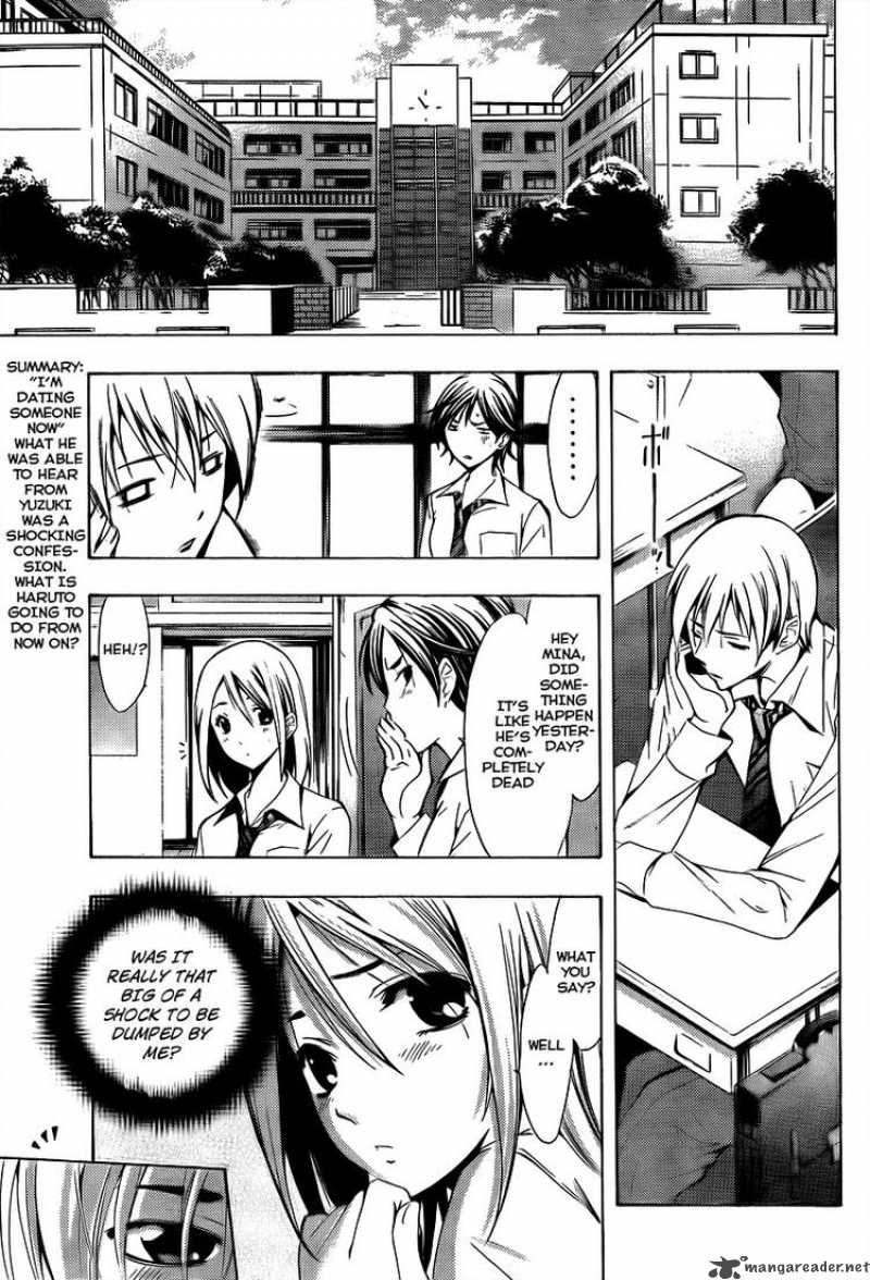 Kimi No Iru Machi 88 3