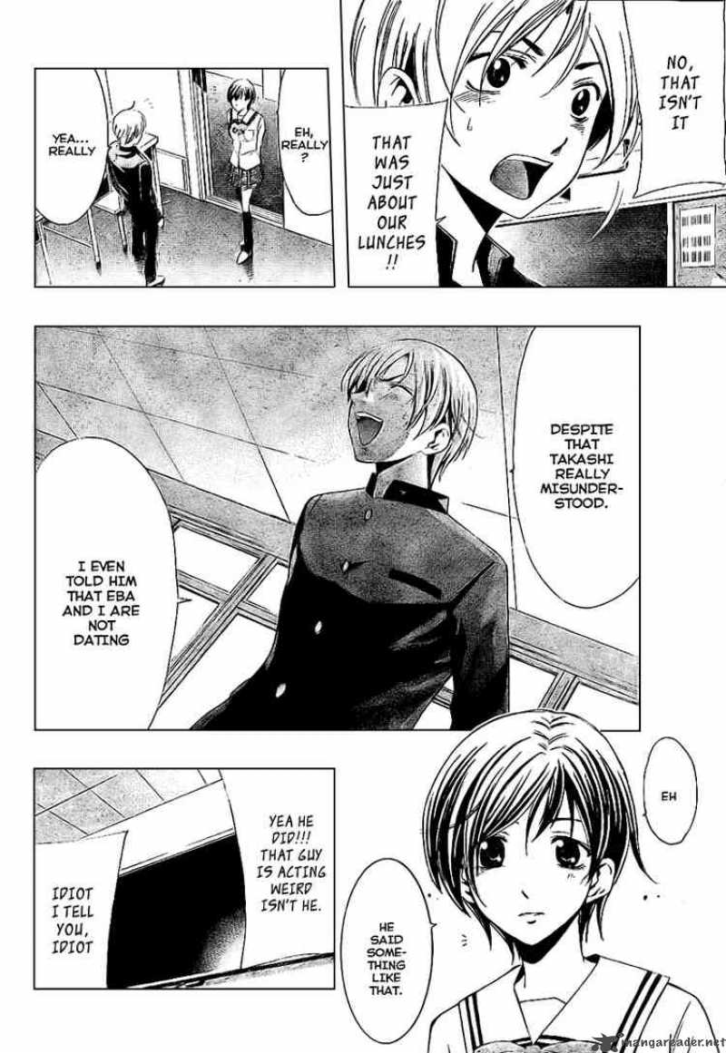 Kimi No Iru Machi 9 14