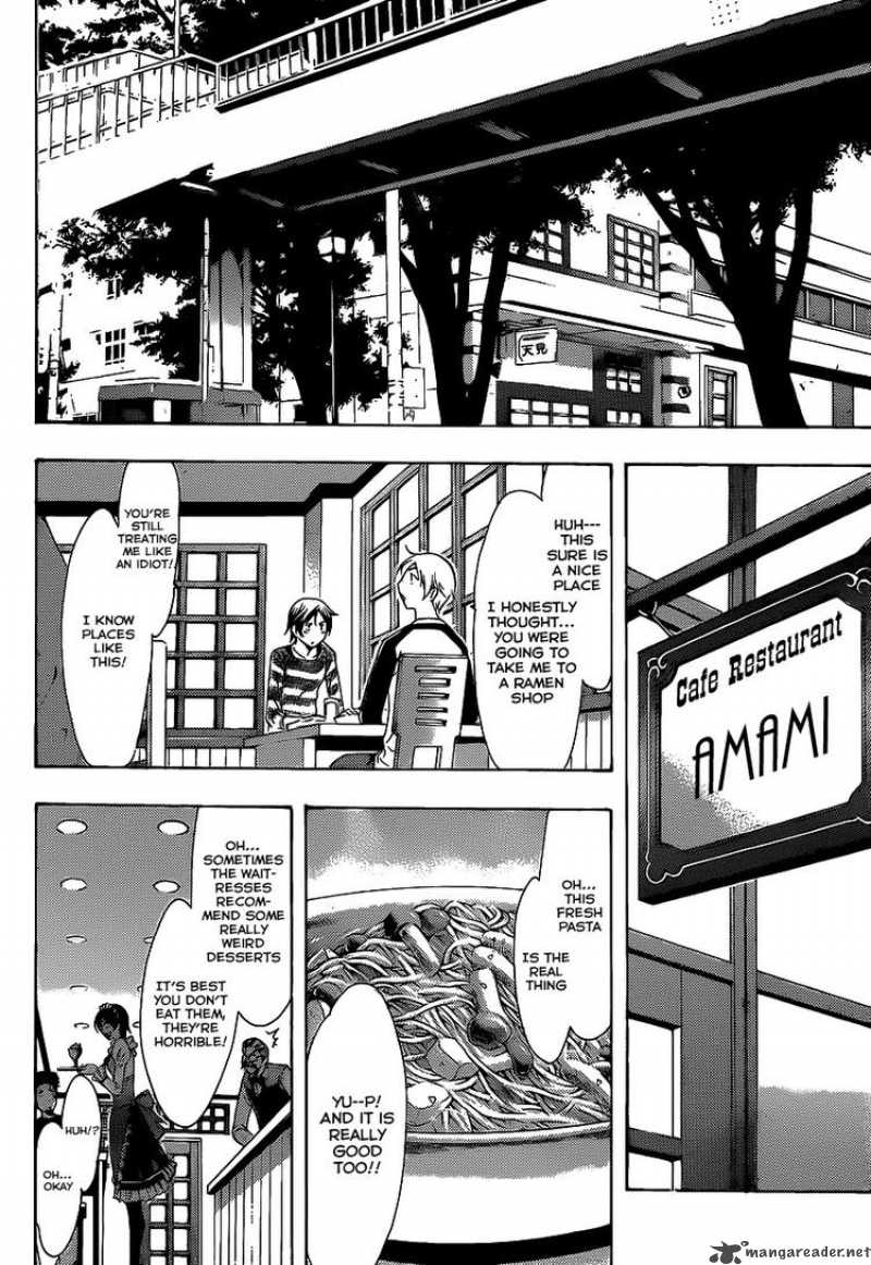 Kimi No Iru Machi 90 13