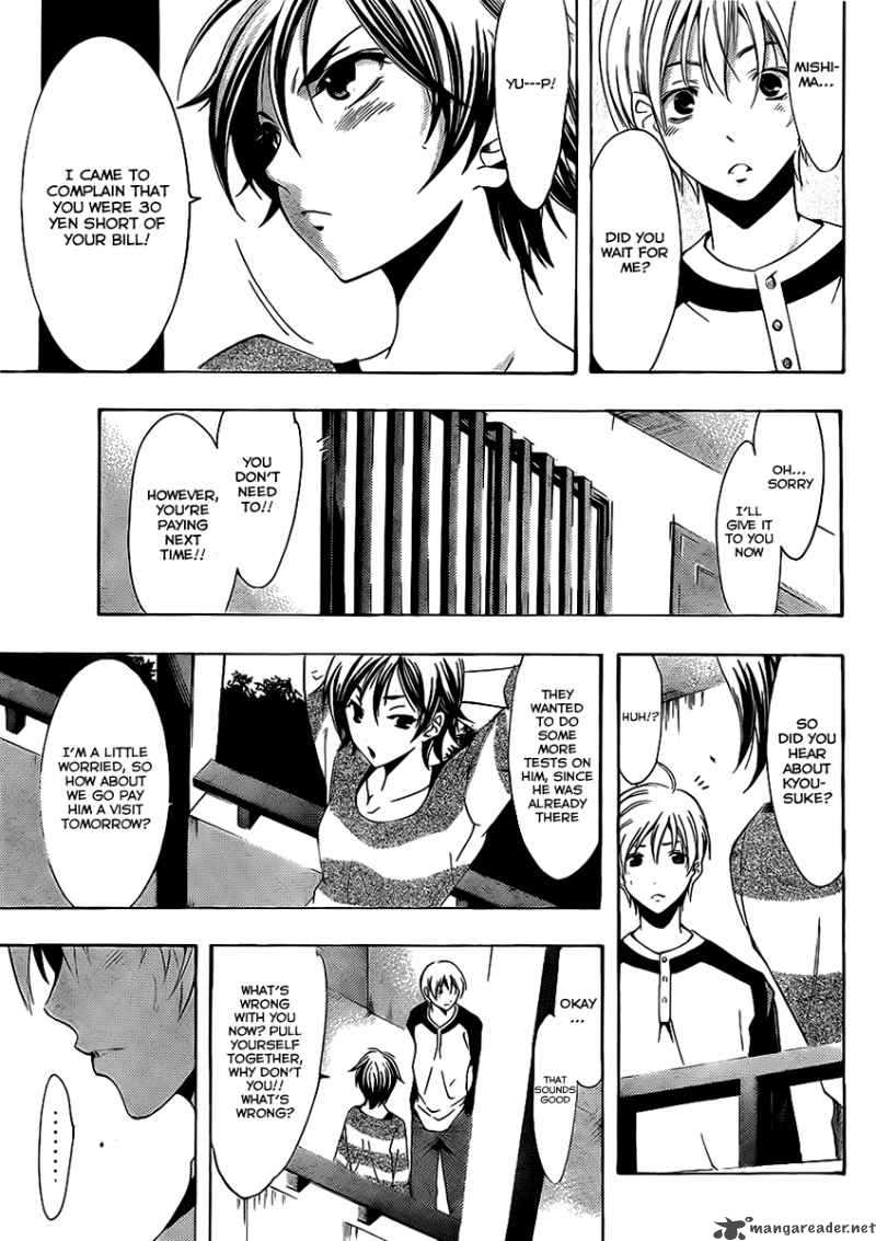 Kimi No Iru Machi 91 12