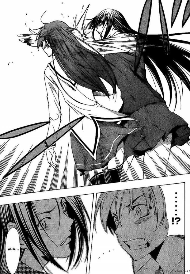 Kimi No Iru Machi 95 17