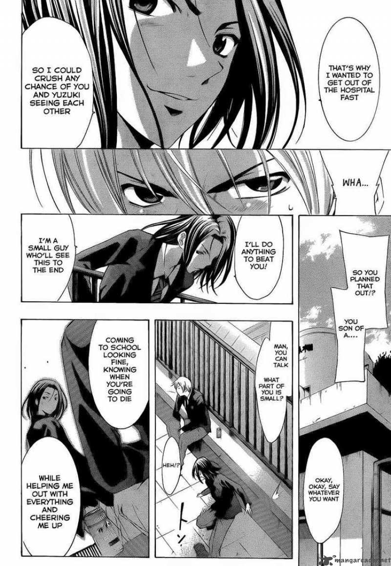 Kimi No Iru Machi 98 10