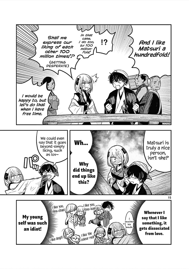 Kimi No Katana Ga Oreru Made Tsukimiya Matsuri No Koigataki 1 14