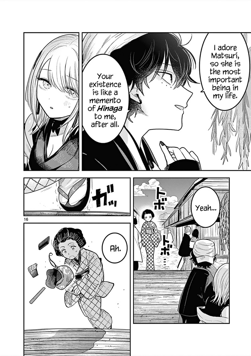 Kimi No Katana Ga Oreru Made Tsukimiya Matsuri No Koigataki 1 15