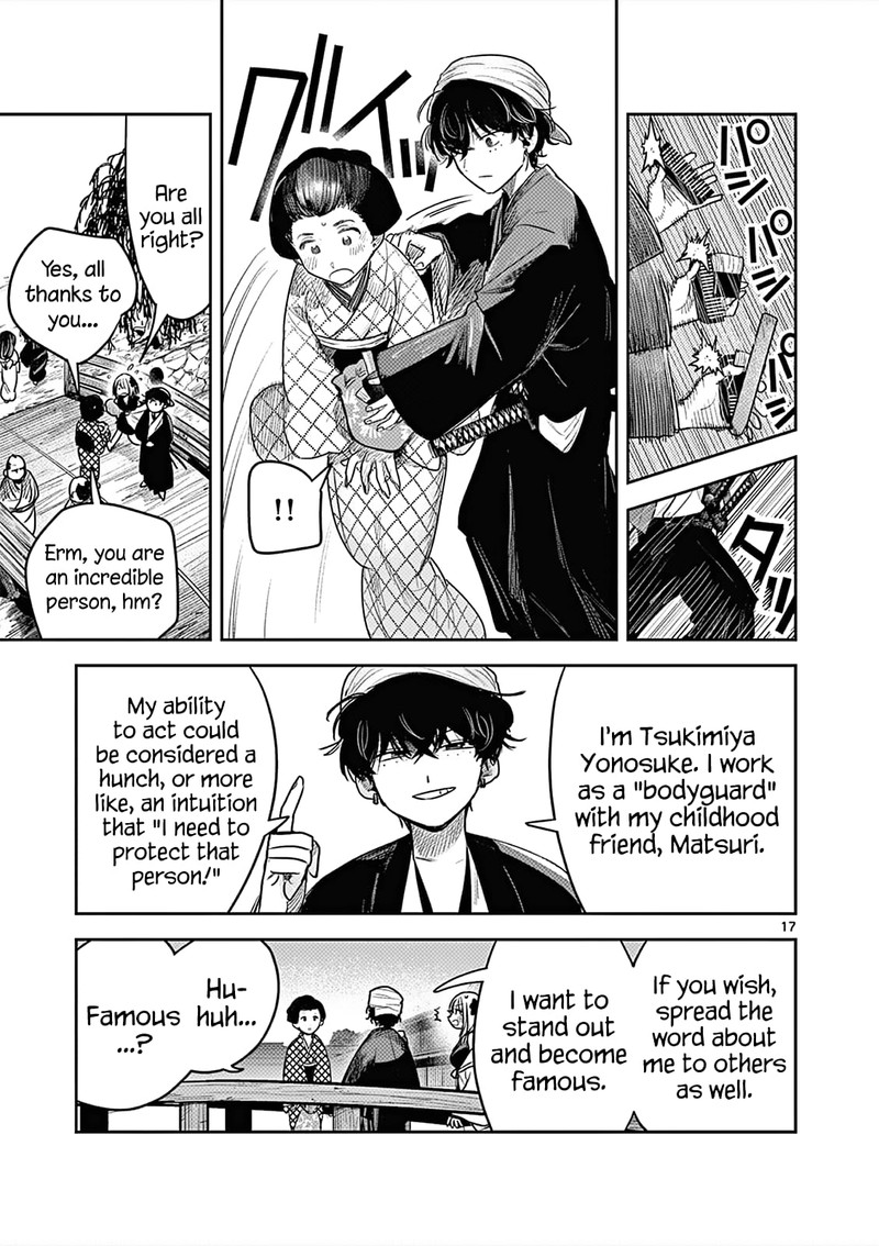 Kimi No Katana Ga Oreru Made Tsukimiya Matsuri No Koigataki 1 16