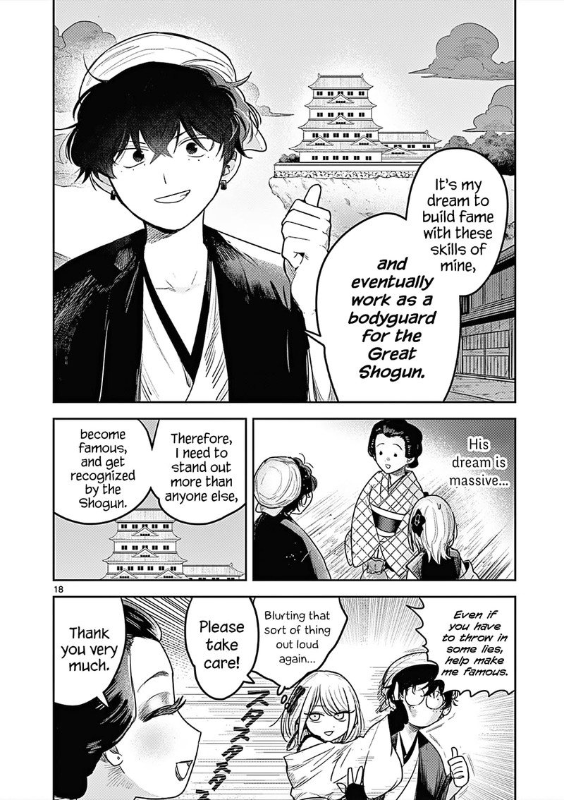 Kimi No Katana Ga Oreru Made Tsukimiya Matsuri No Koigataki 1 17
