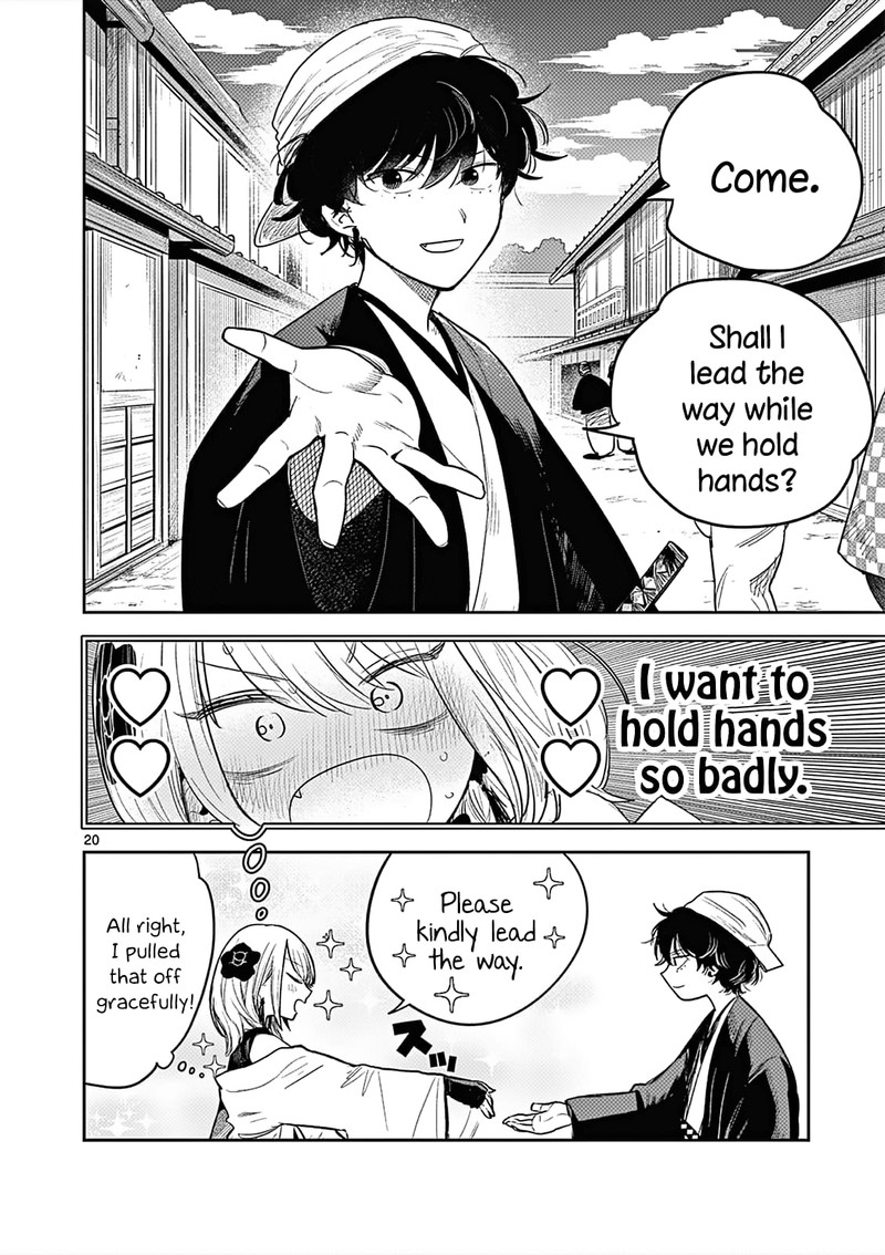 Kimi No Katana Ga Oreru Made Tsukimiya Matsuri No Koigataki 1 19