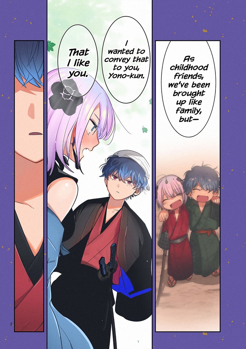 Kimi No Katana Ga Oreru Made Tsukimiya Matsuri No Koigataki 1 2