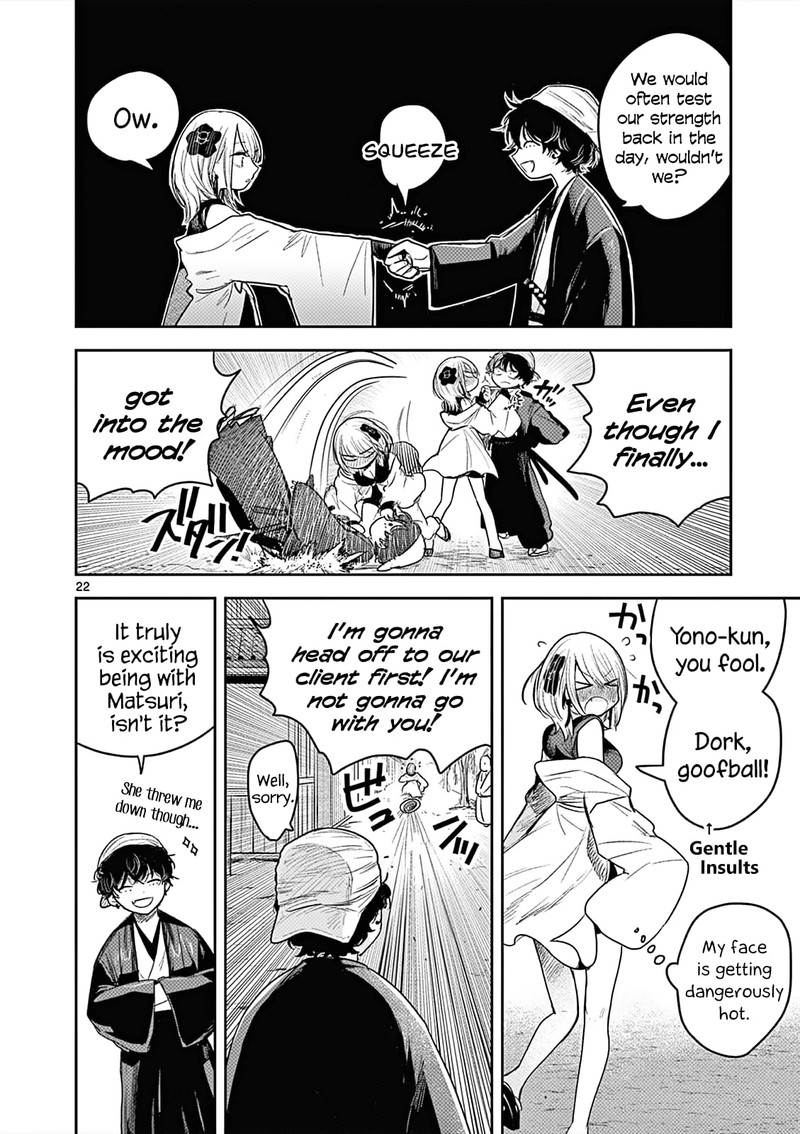 Kimi No Katana Ga Oreru Made Tsukimiya Matsuri No Koigataki 1 21