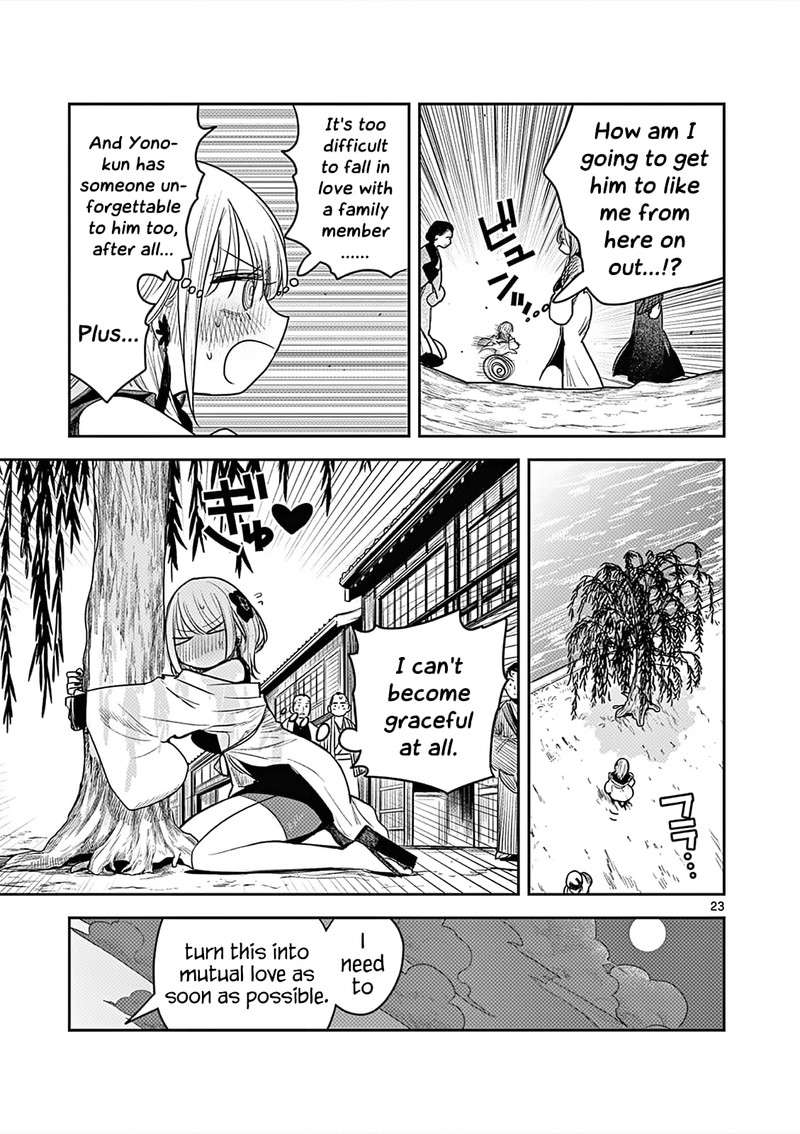 Kimi No Katana Ga Oreru Made Tsukimiya Matsuri No Koigataki 1 22