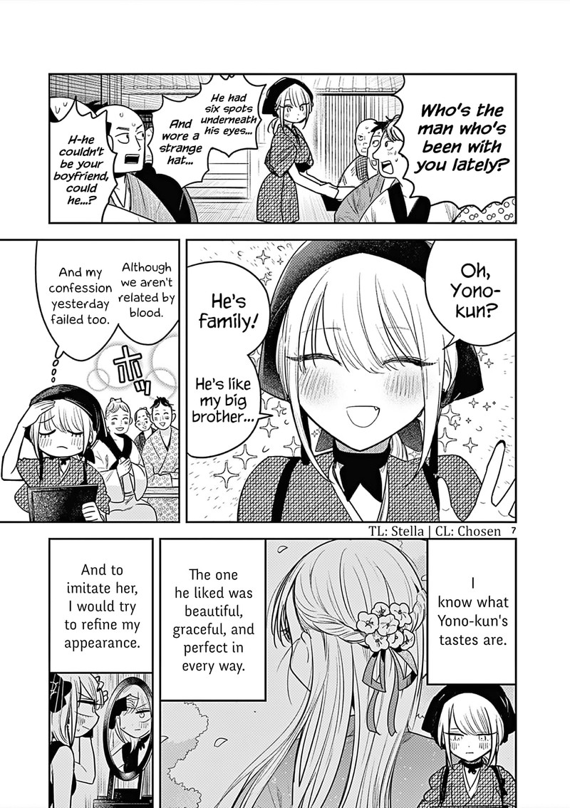 Kimi No Katana Ga Oreru Made Tsukimiya Matsuri No Koigataki 1 6