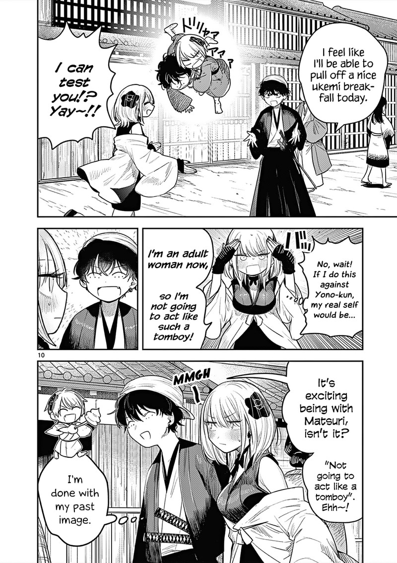 Kimi No Katana Ga Oreru Made Tsukimiya Matsuri No Koigataki 1 9