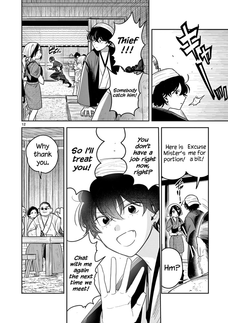Kimi No Katana Ga Oreru Made Tsukimiya Matsuri No Koigataki 10 12