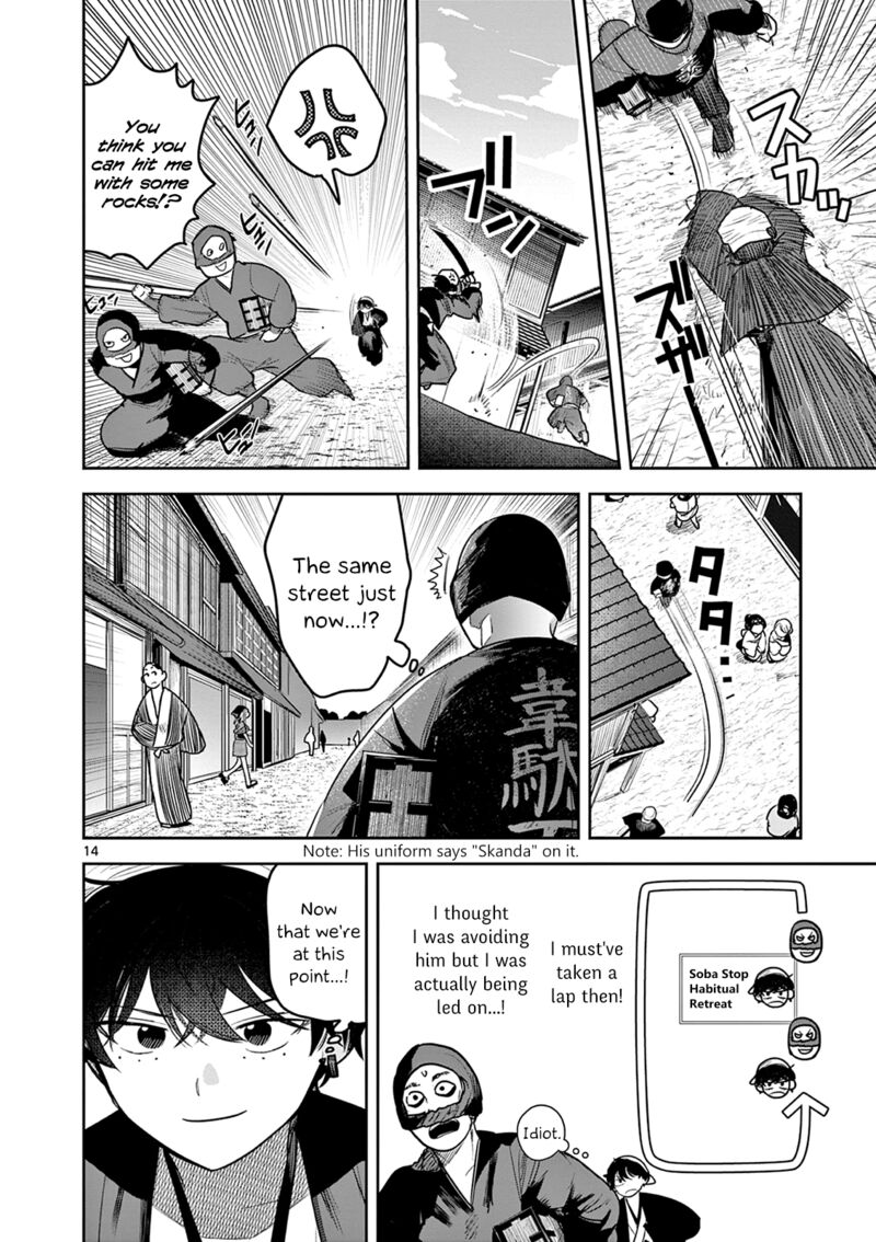 Kimi No Katana Ga Oreru Made Tsukimiya Matsuri No Koigataki 10 14