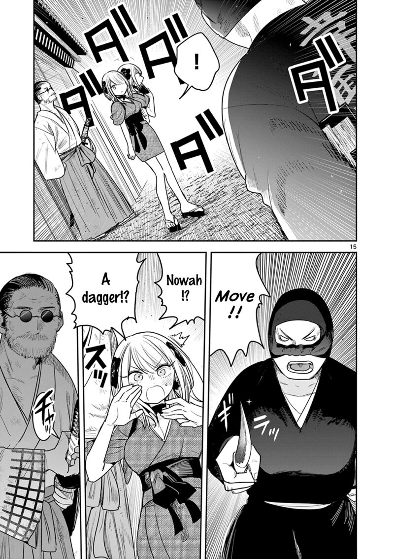 Kimi No Katana Ga Oreru Made Tsukimiya Matsuri No Koigataki 10 15