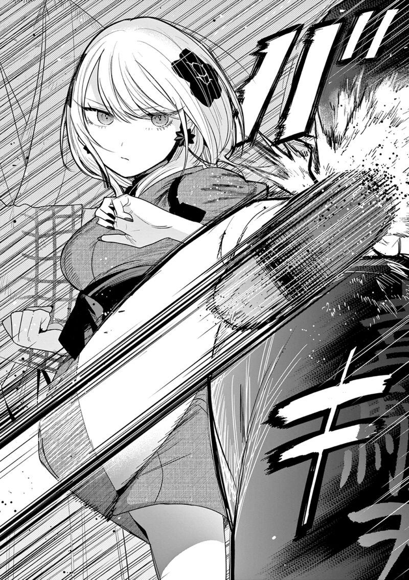 Kimi No Katana Ga Oreru Made Tsukimiya Matsuri No Koigataki 10 16