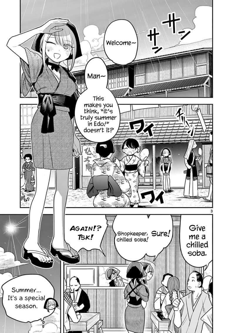 Kimi No Katana Ga Oreru Made Tsukimiya Matsuri No Koigataki 10 3
