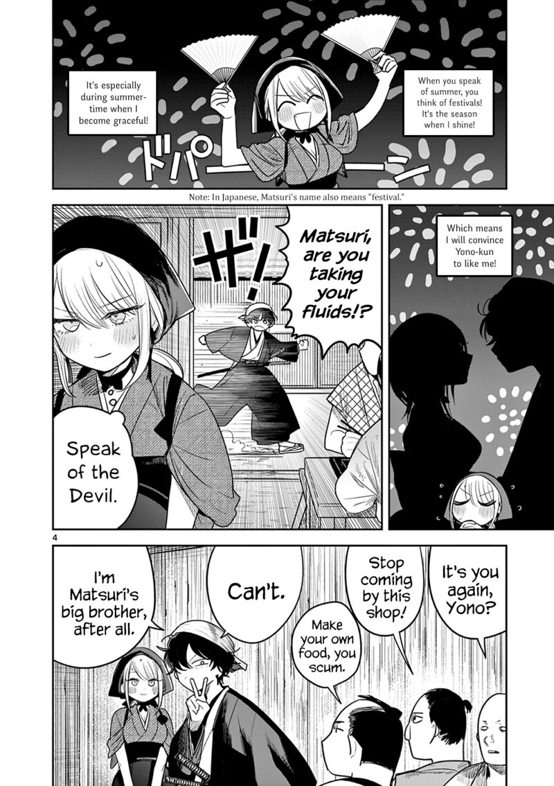 Kimi No Katana Ga Oreru Made Tsukimiya Matsuri No Koigataki 10 4