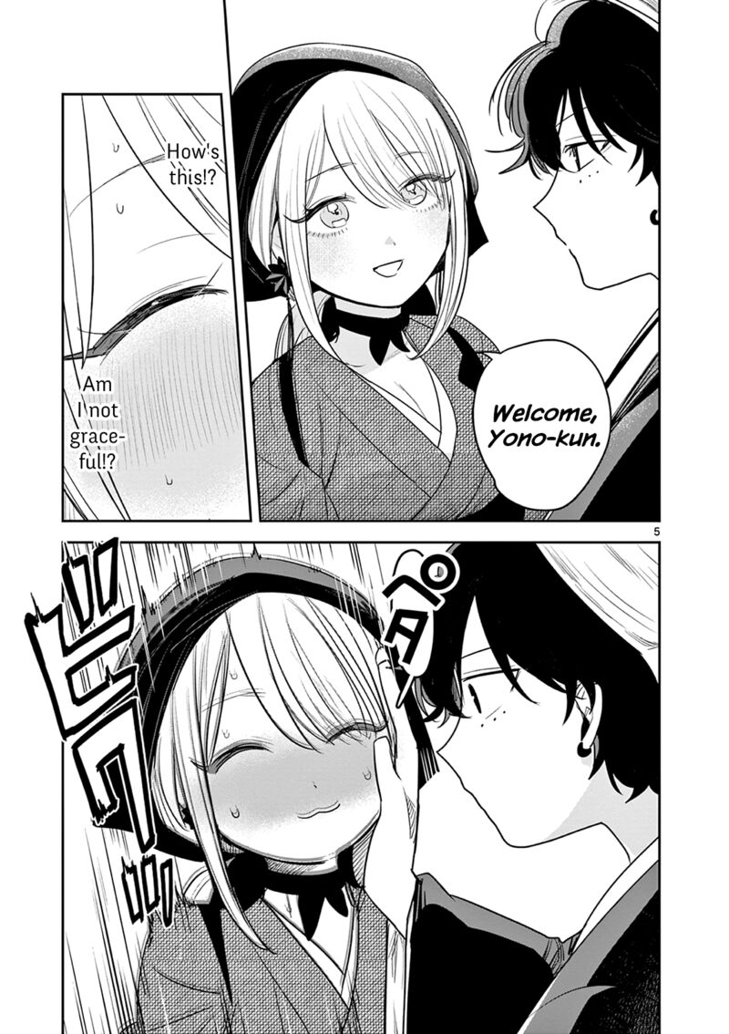Kimi No Katana Ga Oreru Made Tsukimiya Matsuri No Koigataki 10 5