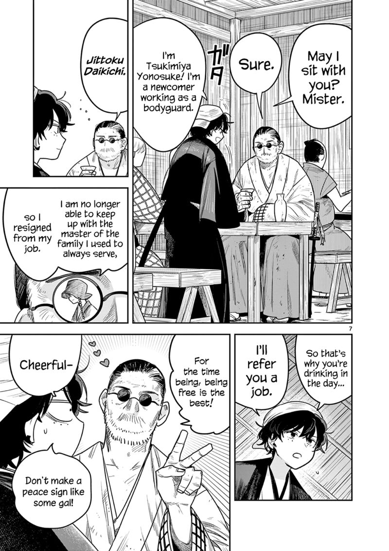 Kimi No Katana Ga Oreru Made Tsukimiya Matsuri No Koigataki 10 7