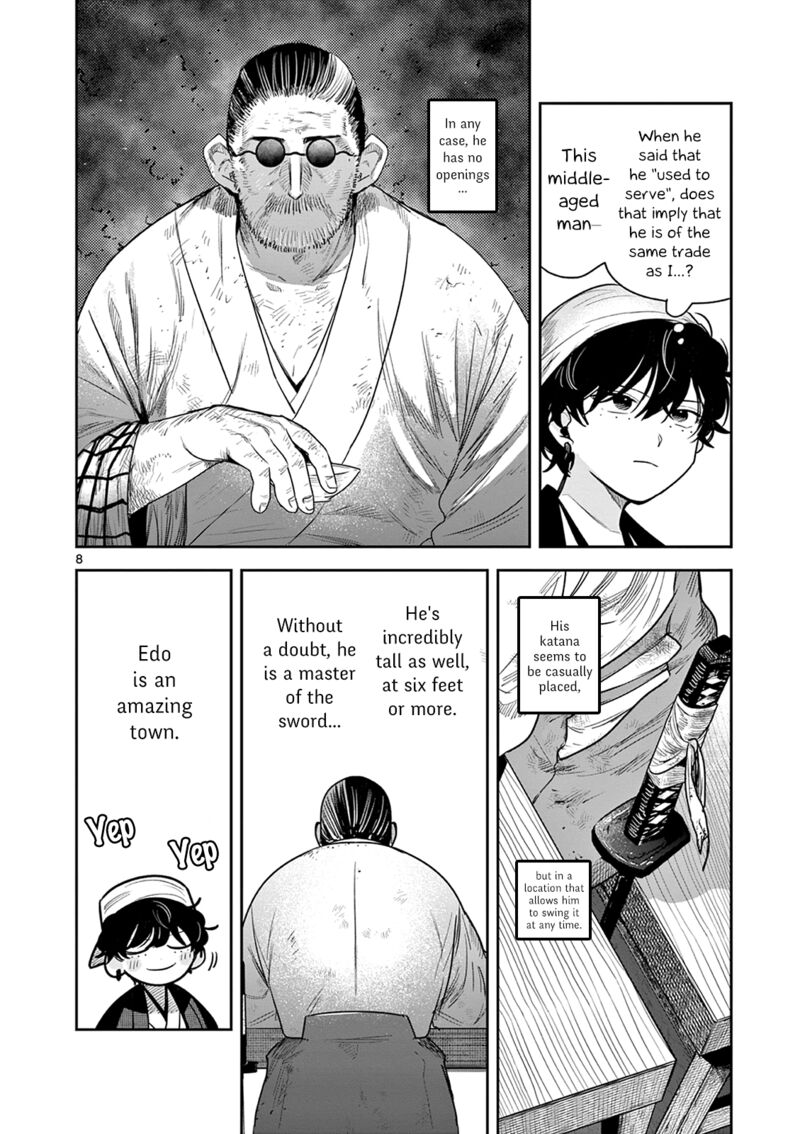Kimi No Katana Ga Oreru Made Tsukimiya Matsuri No Koigataki 10 8