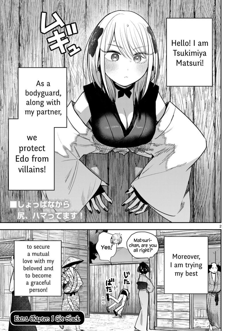 Kimi No Katana Ga Oreru Made Tsukimiya Matsuri No Koigataki 10a 2