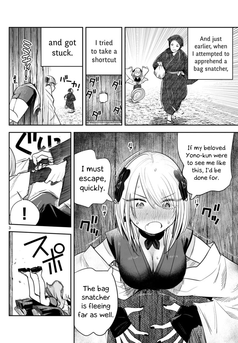 Kimi No Katana Ga Oreru Made Tsukimiya Matsuri No Koigataki 10a 3