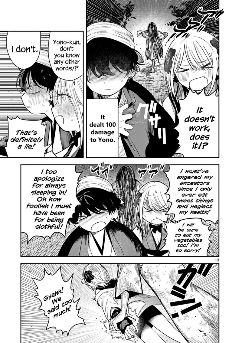 Kimi No Katana Ga Oreru Made Tsukimiya Matsuri No Koigataki 11 13